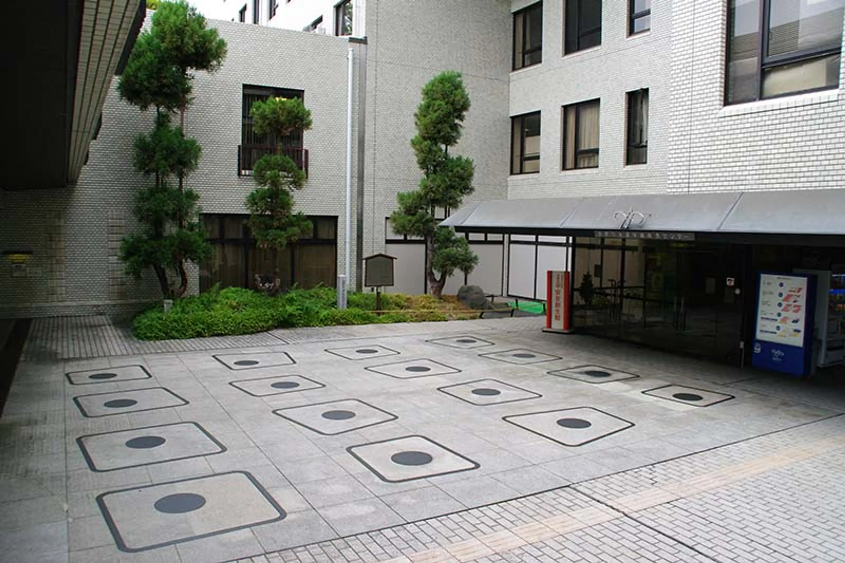 古典の日記念　京都市平安京創生館