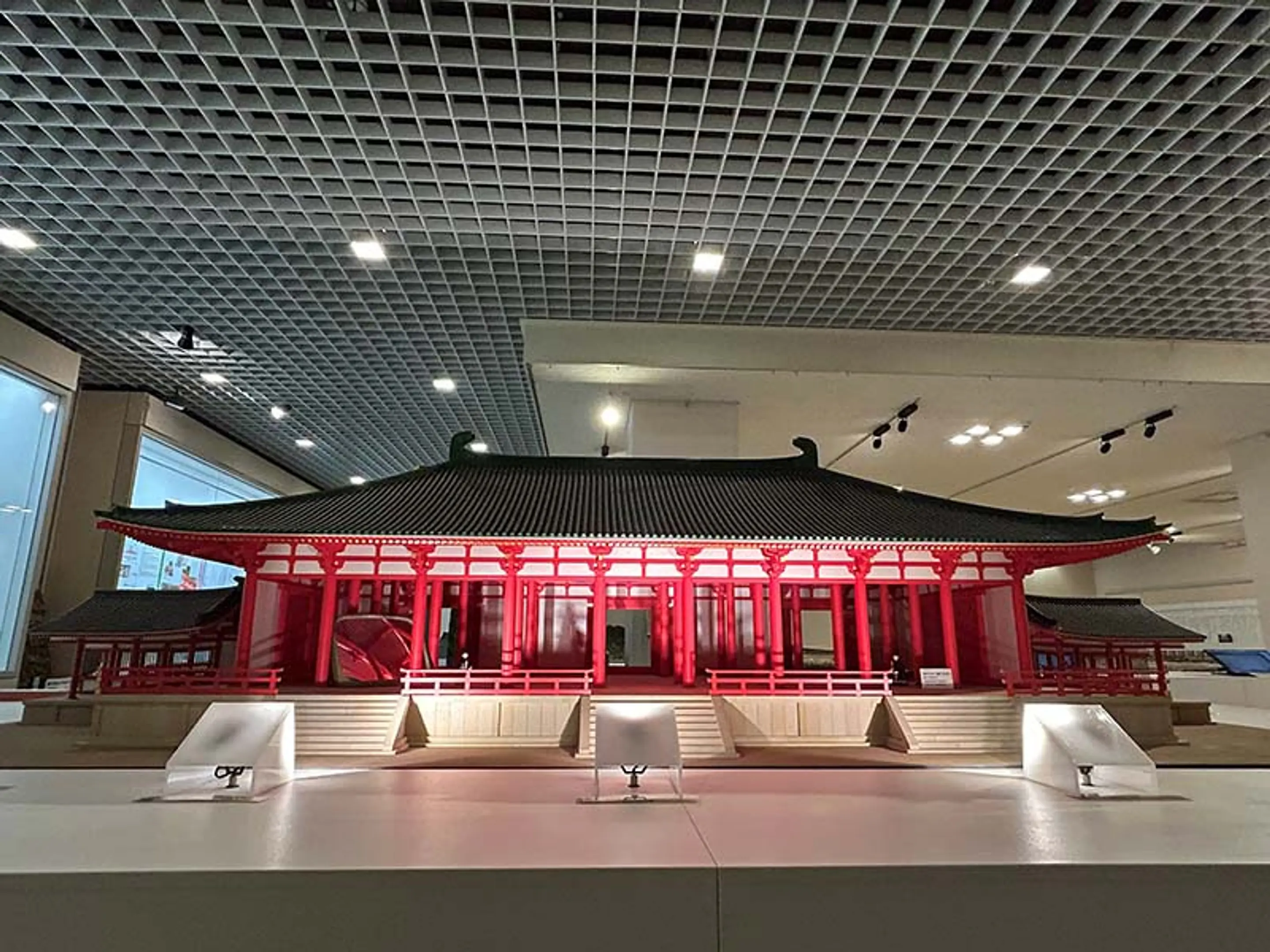 古典の日記念　京都市平安京創生館