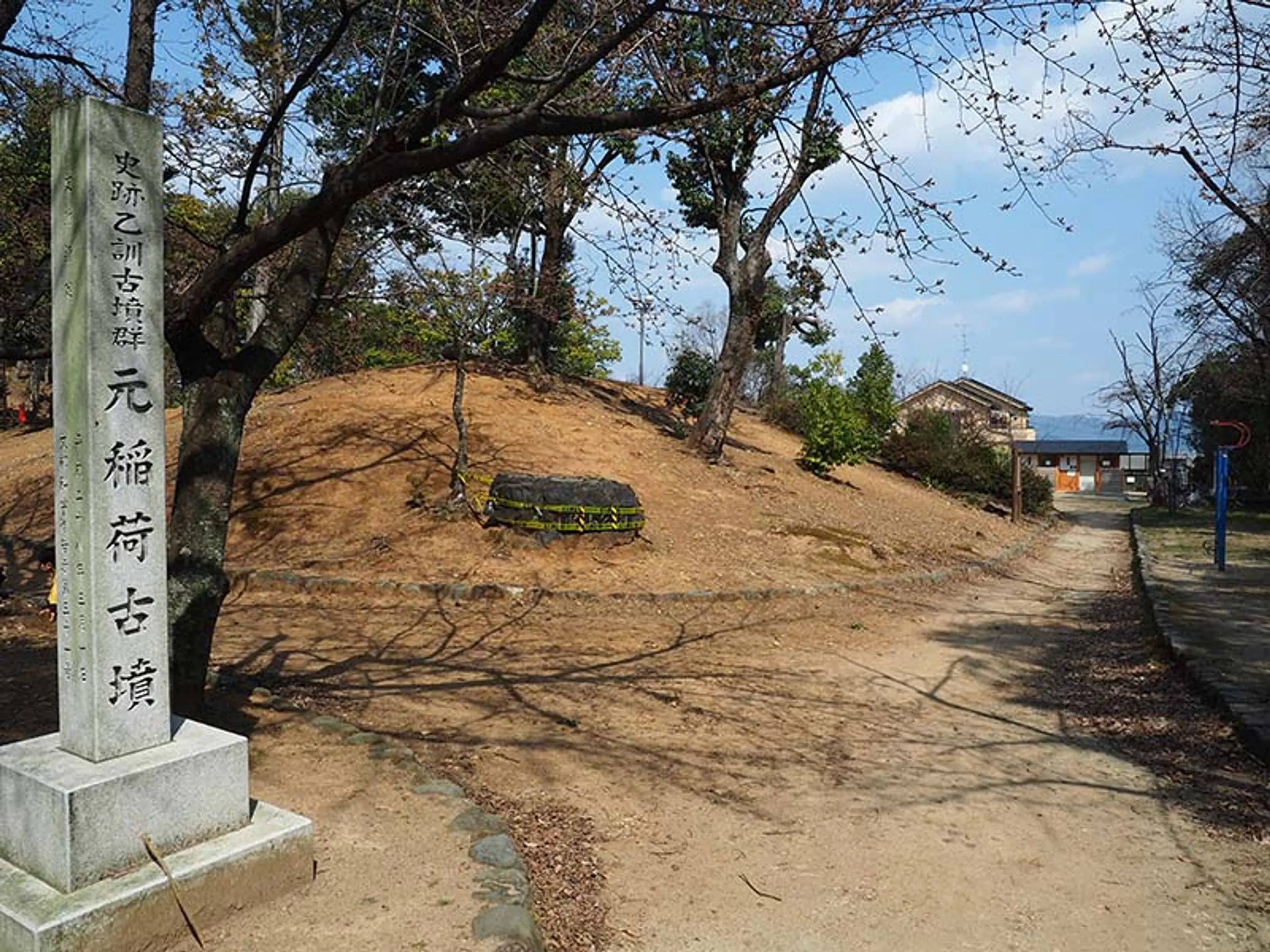 古墳めぐりコース