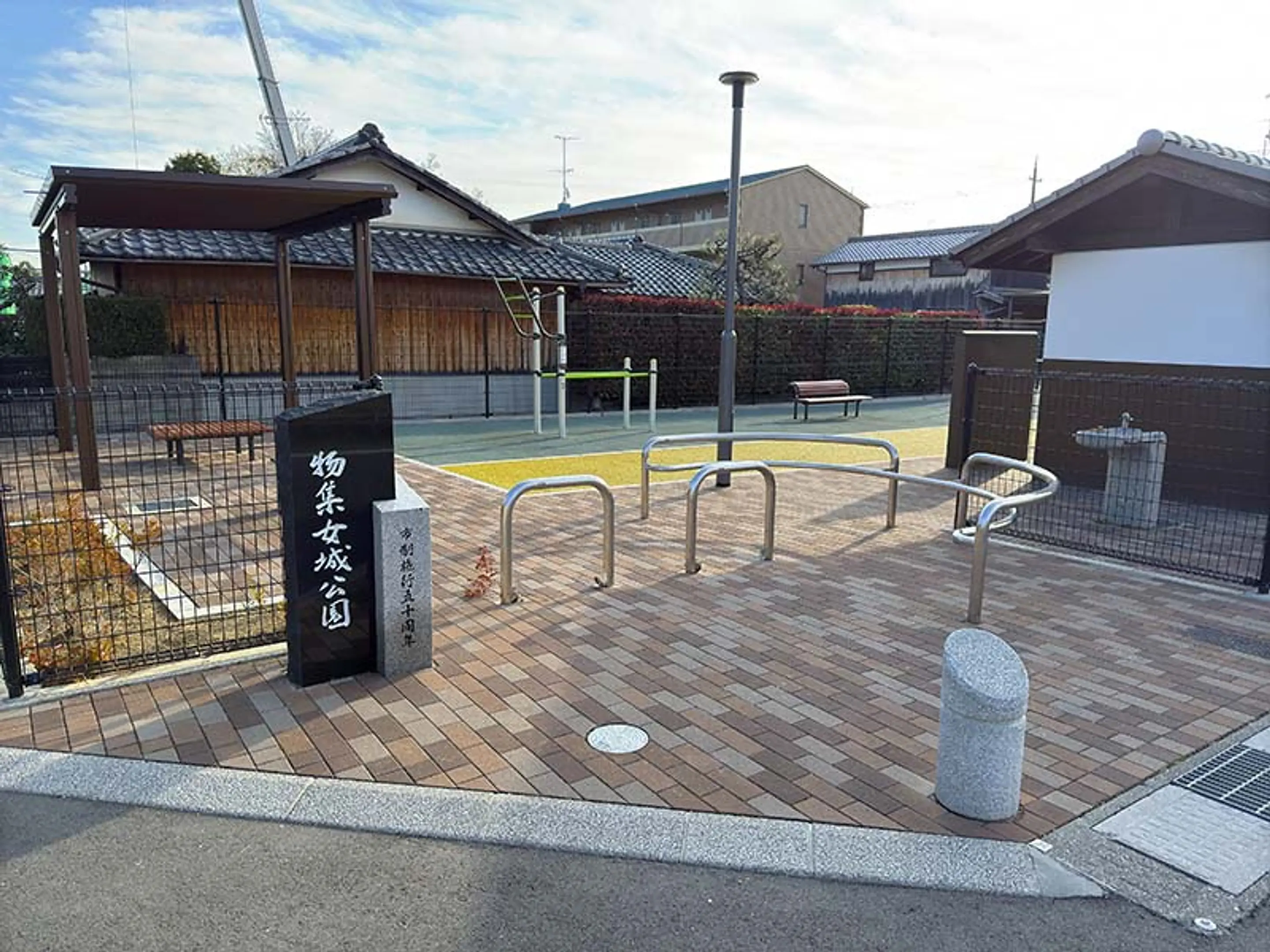 古墳めぐりコース