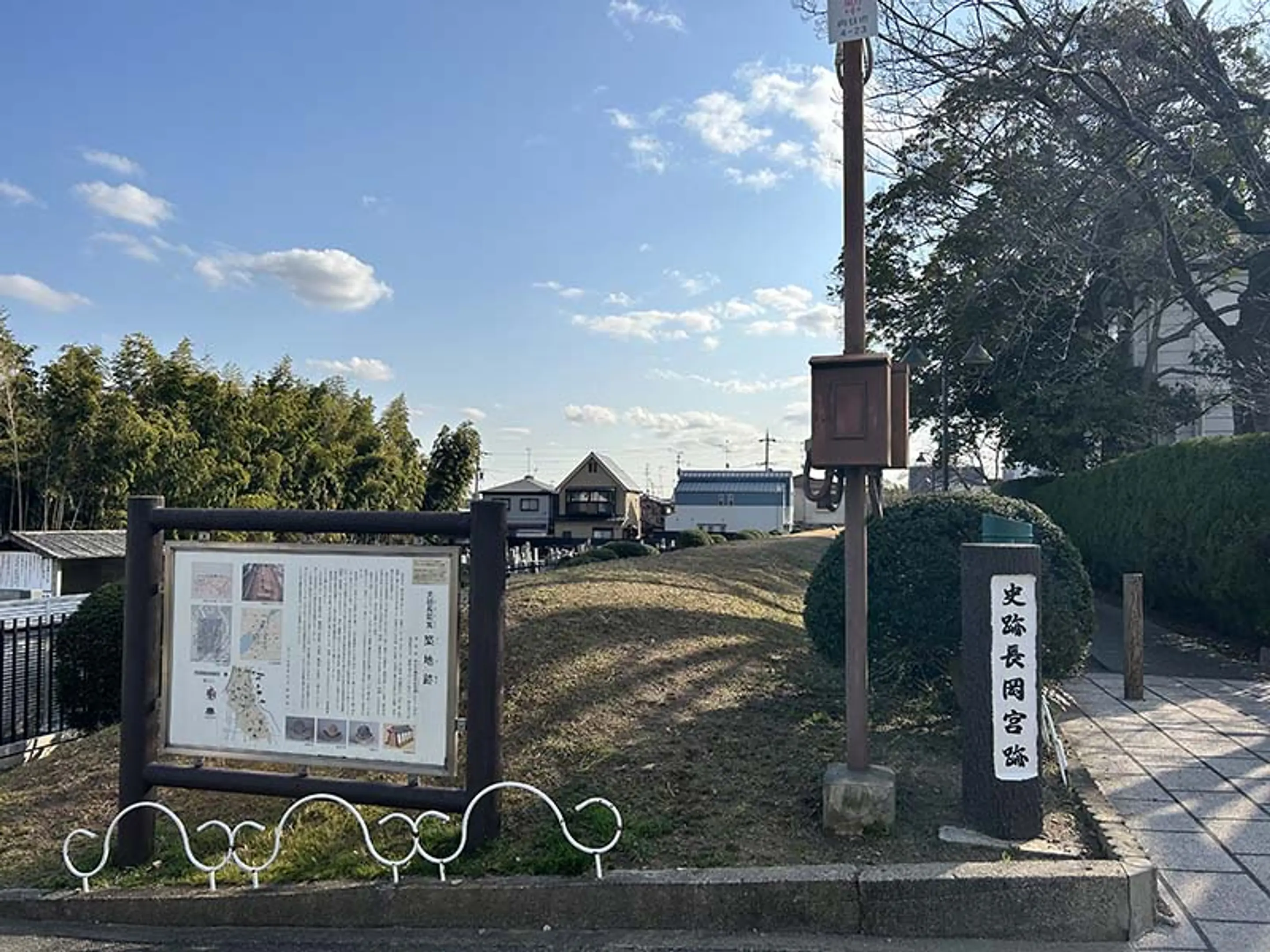 史跡・旧跡めぐりコース