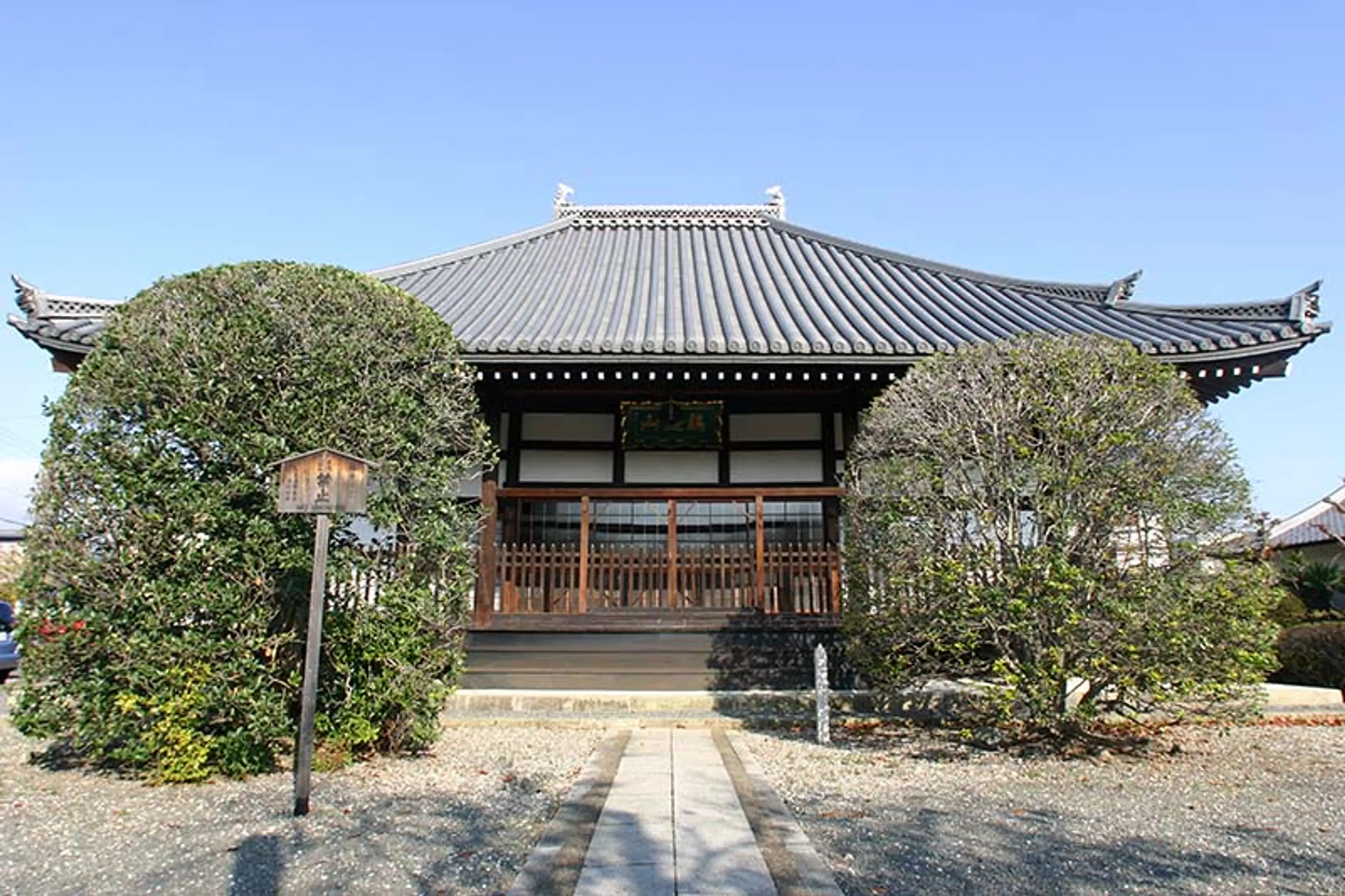 史跡・旧跡めぐりコース