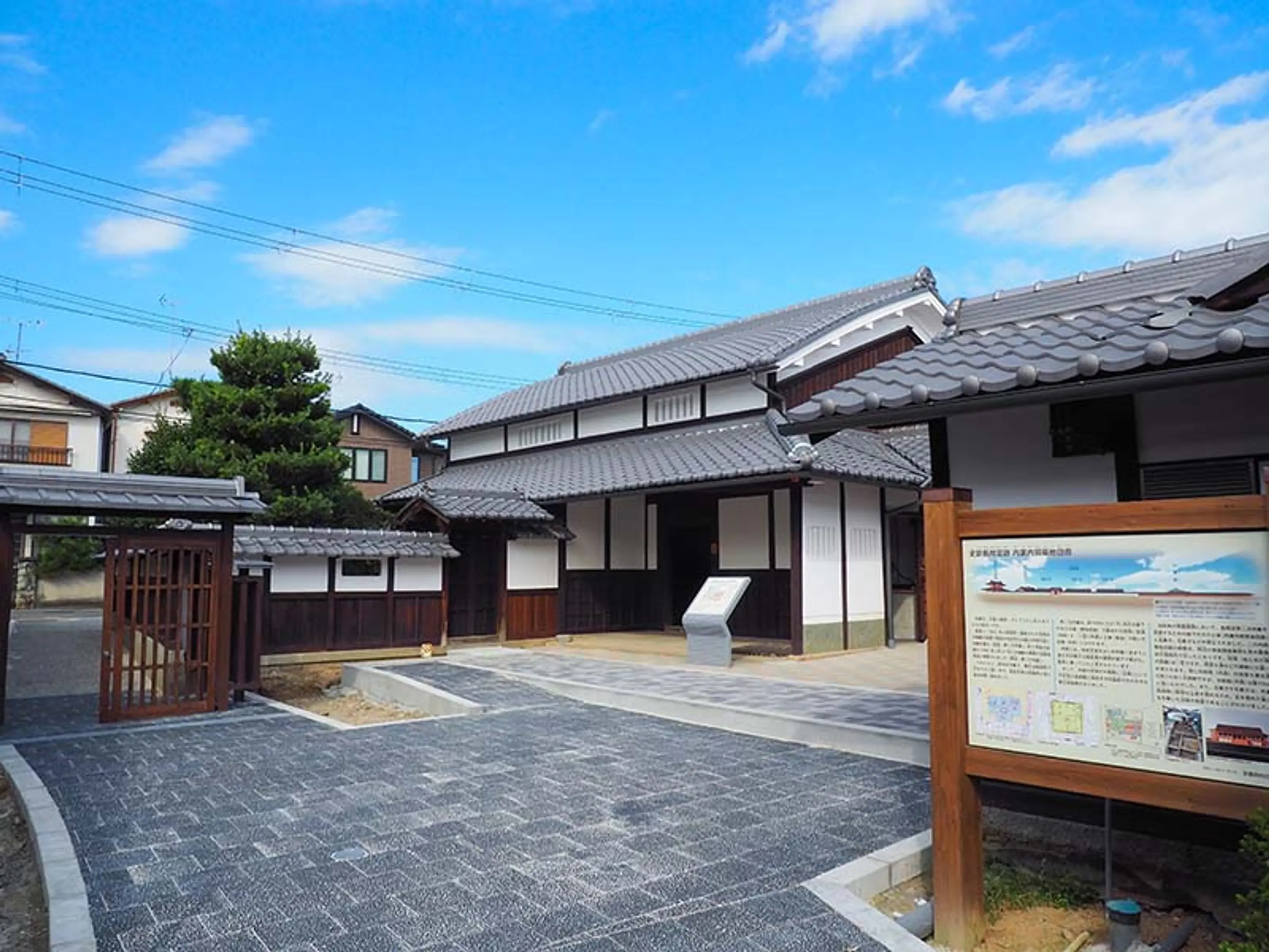 史跡・旧跡めぐりコース