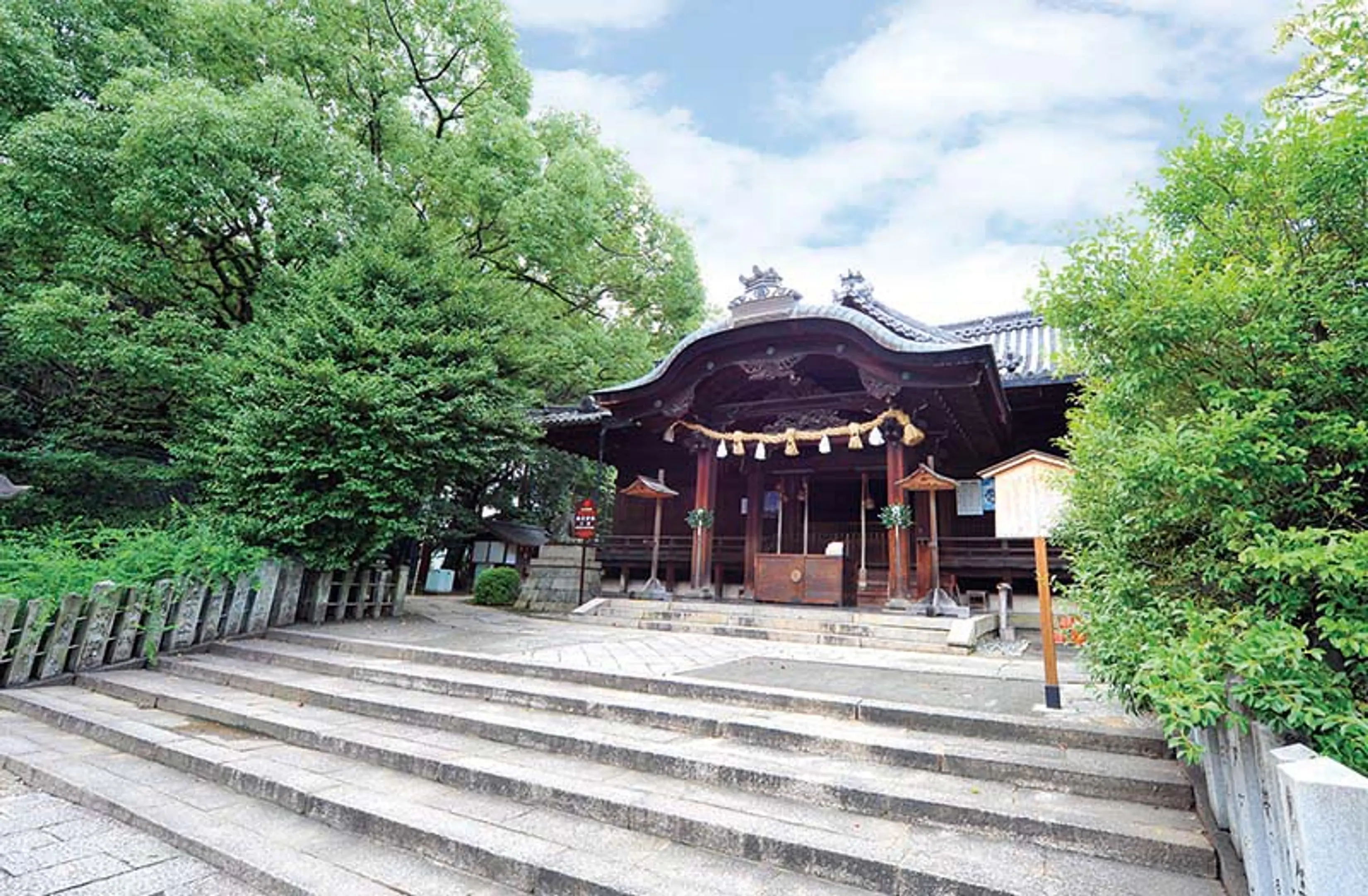 史跡・旧跡めぐりコース