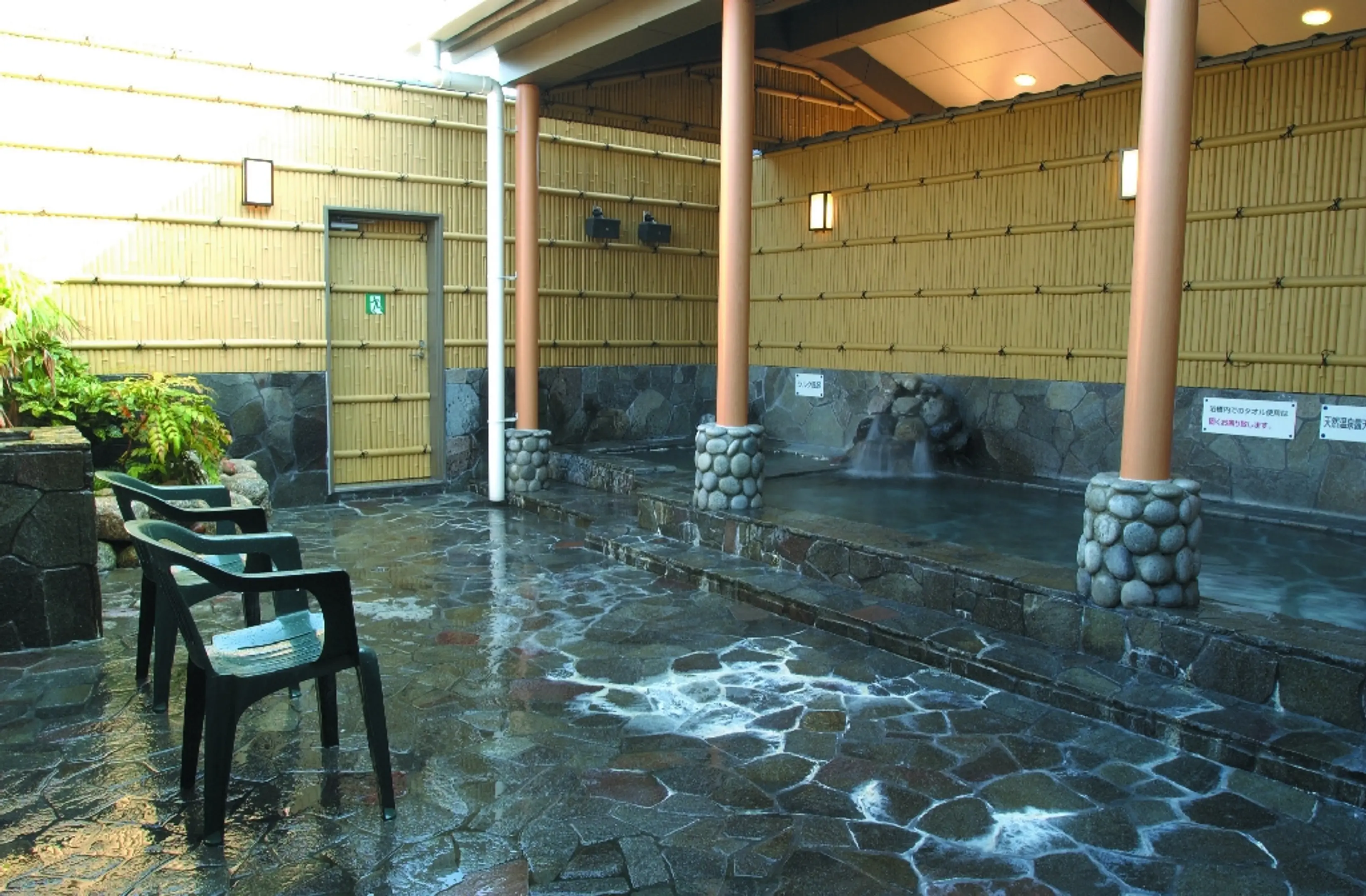 伏見　力の湯