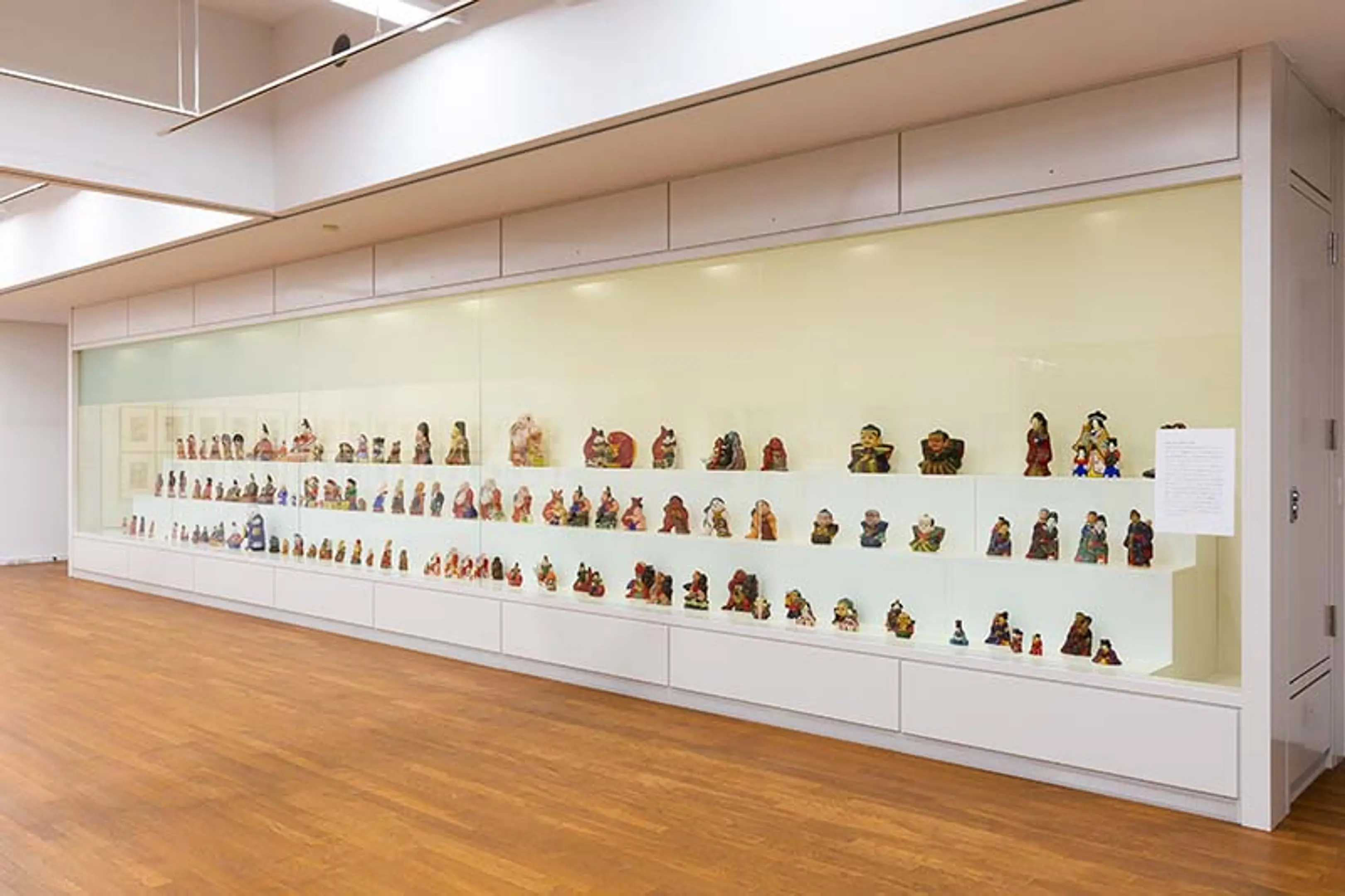 京都芸術大学 芸術館