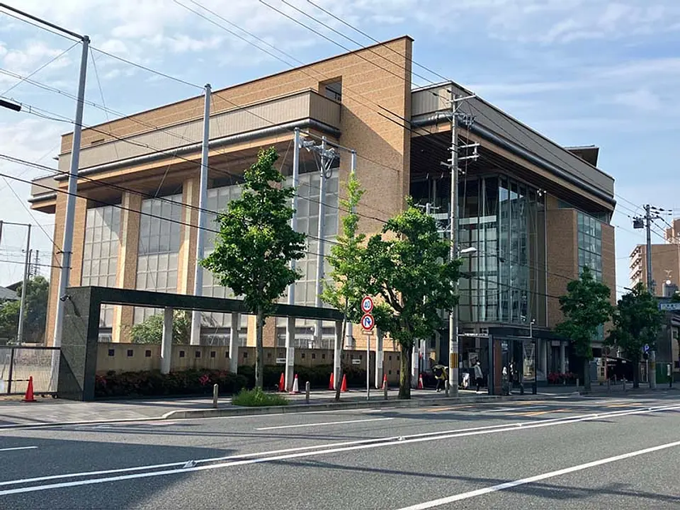 ひと・まち交流館　京都