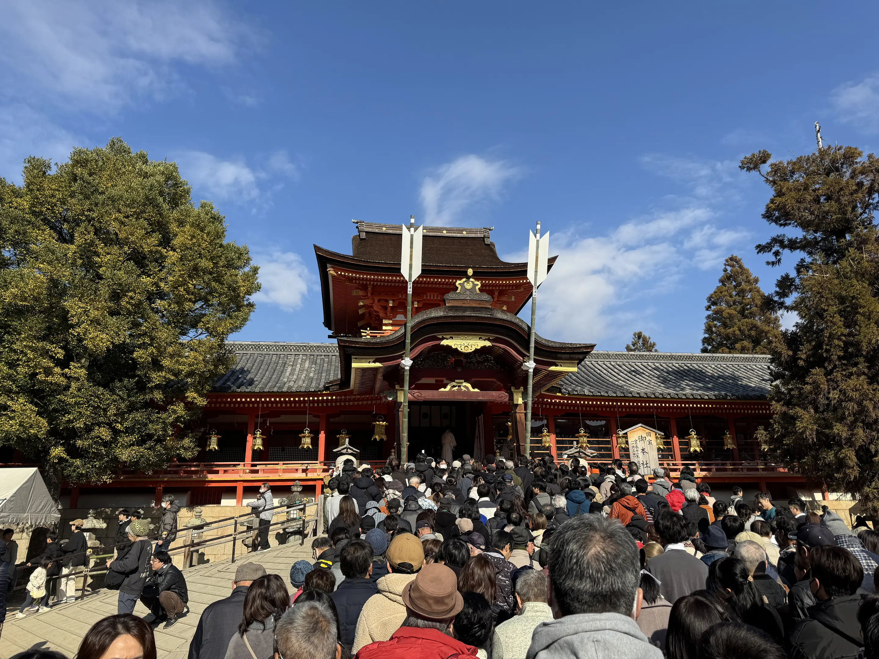 石清水八幡宮2025正月.jpg