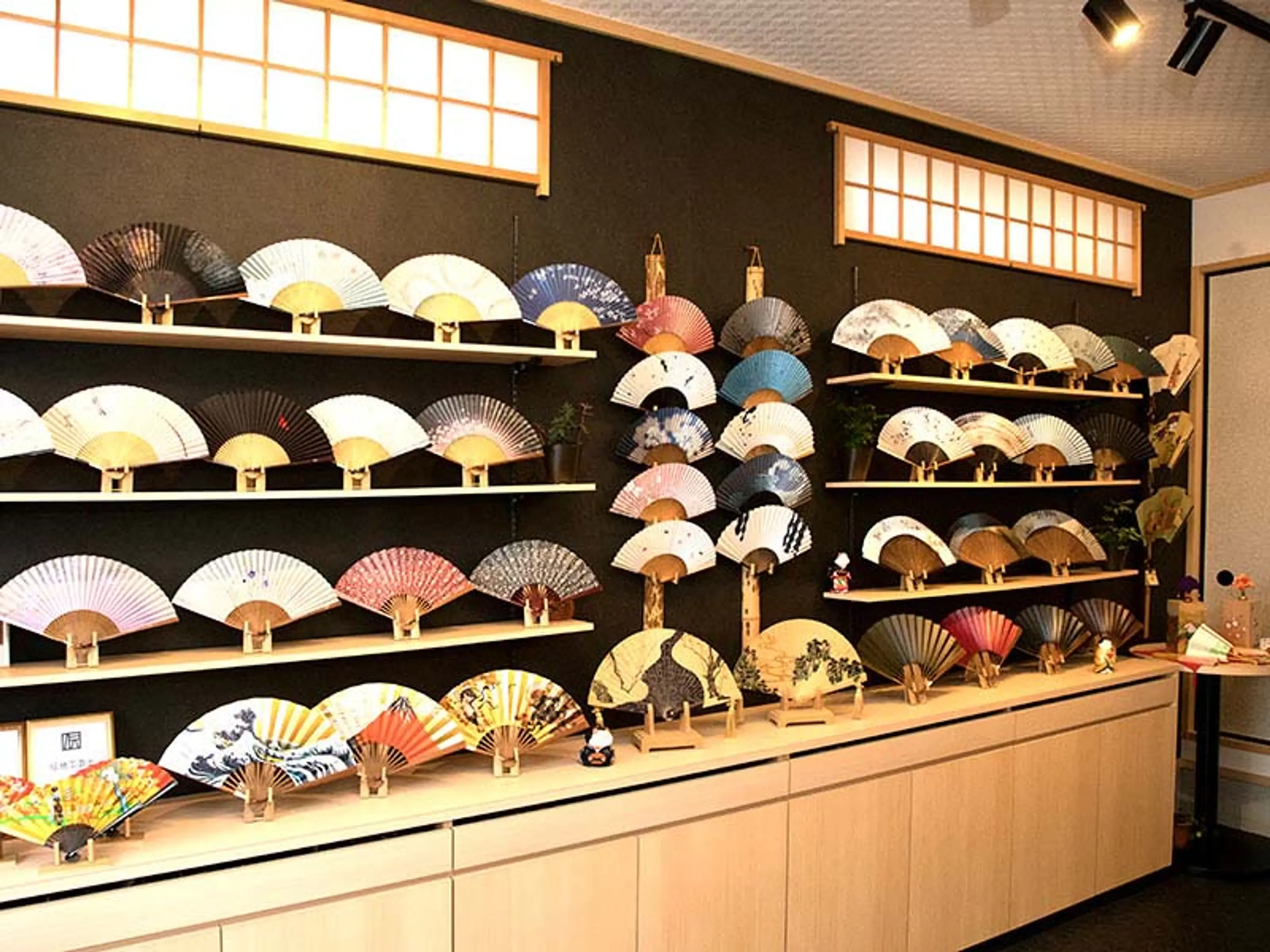 扇や　半げしょう