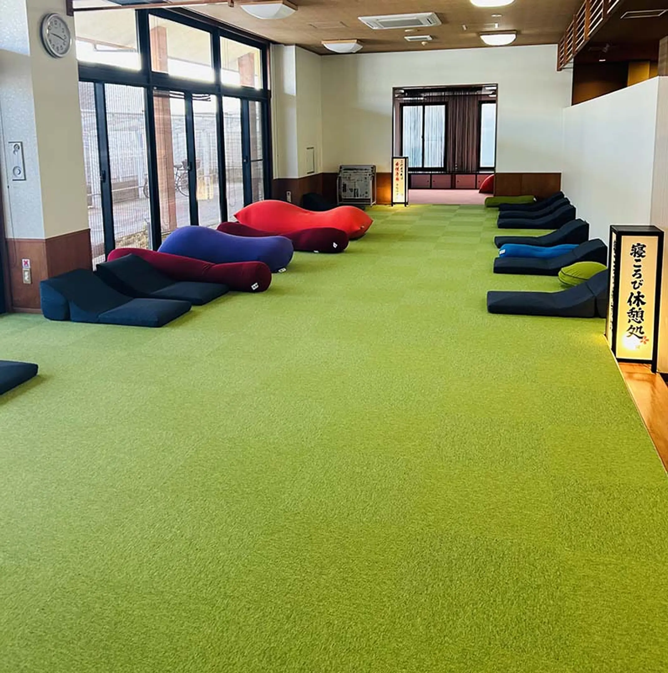 壬生温泉　はなの湯