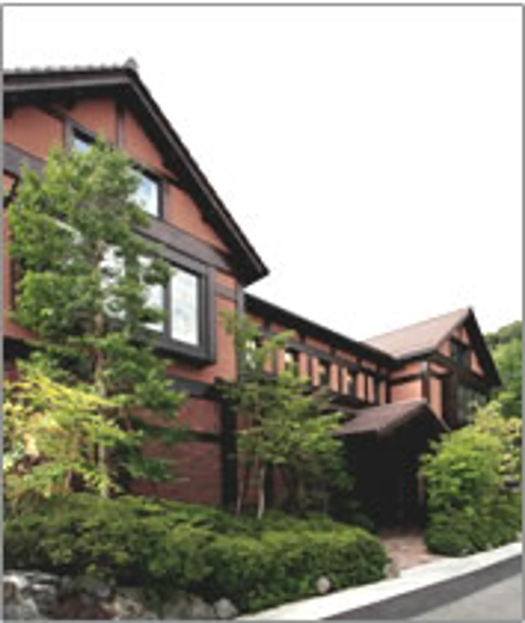 京都花鳥館