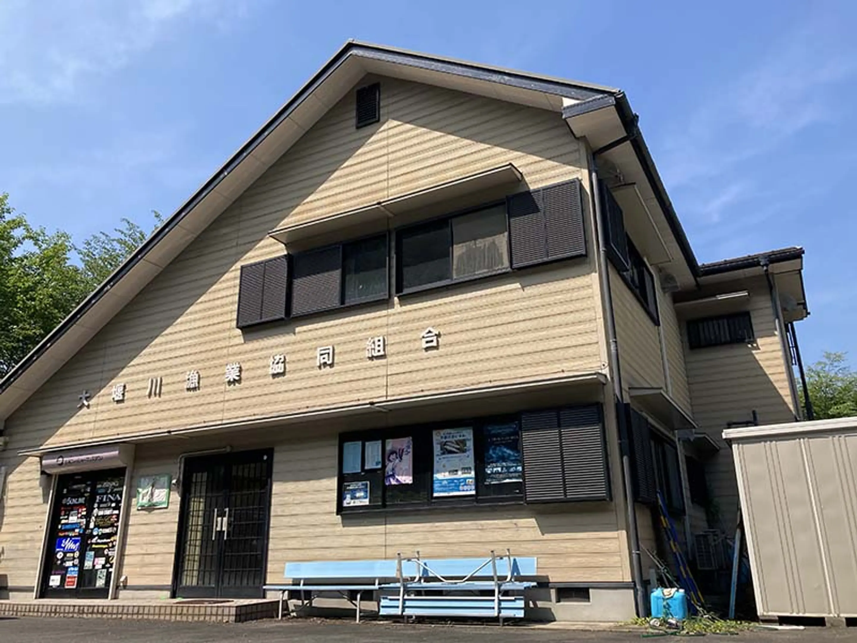 大堰川の魚釣り