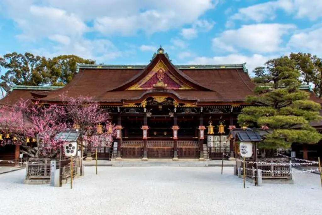 京都北野天満宮　御茶杓 北野天満宮 | スポット一覧 | 京都府観光連盟公式サイト