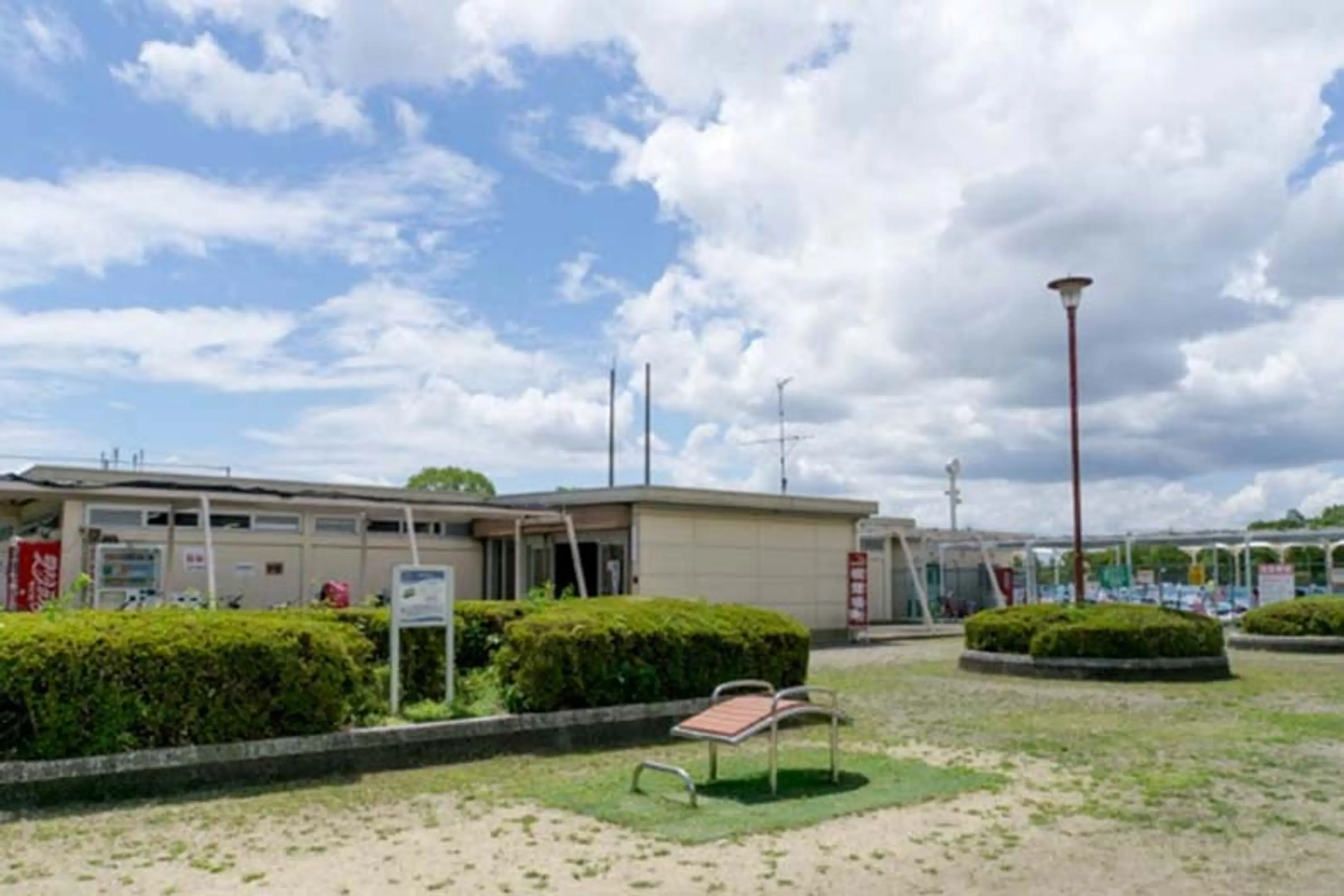 さつき近隣公園