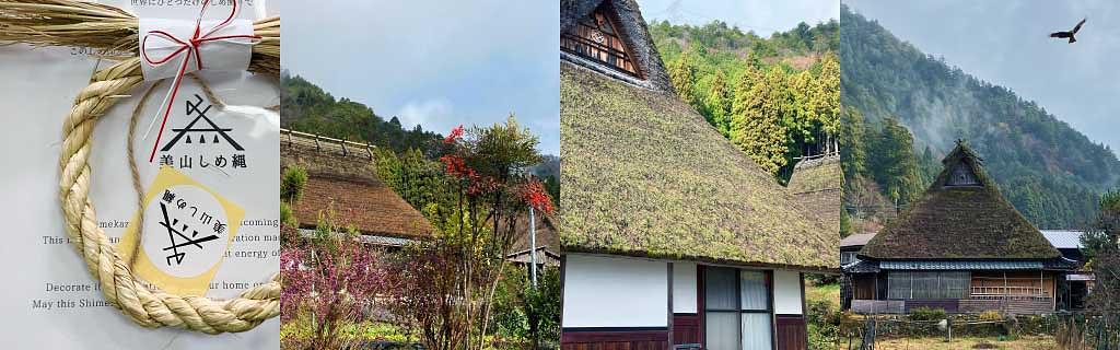 【01】 美山の里山文化に触れるコース　Discovering Satoyama Culture in Miyama
