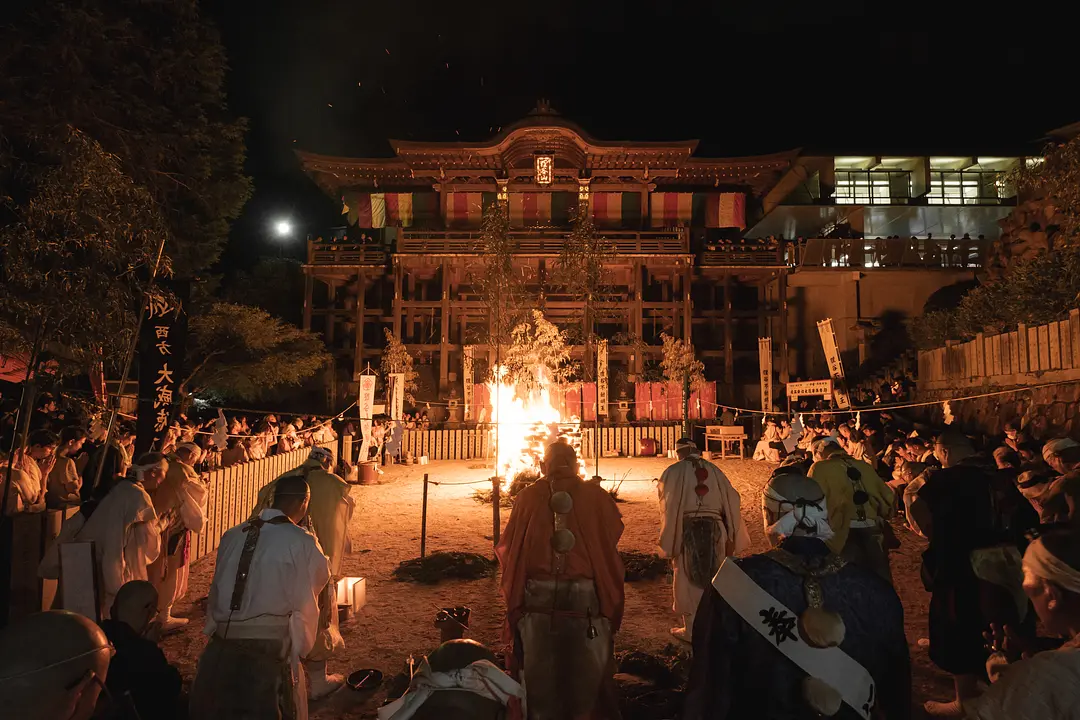 狸谷山７第四土 火渡り祭 １.jpg