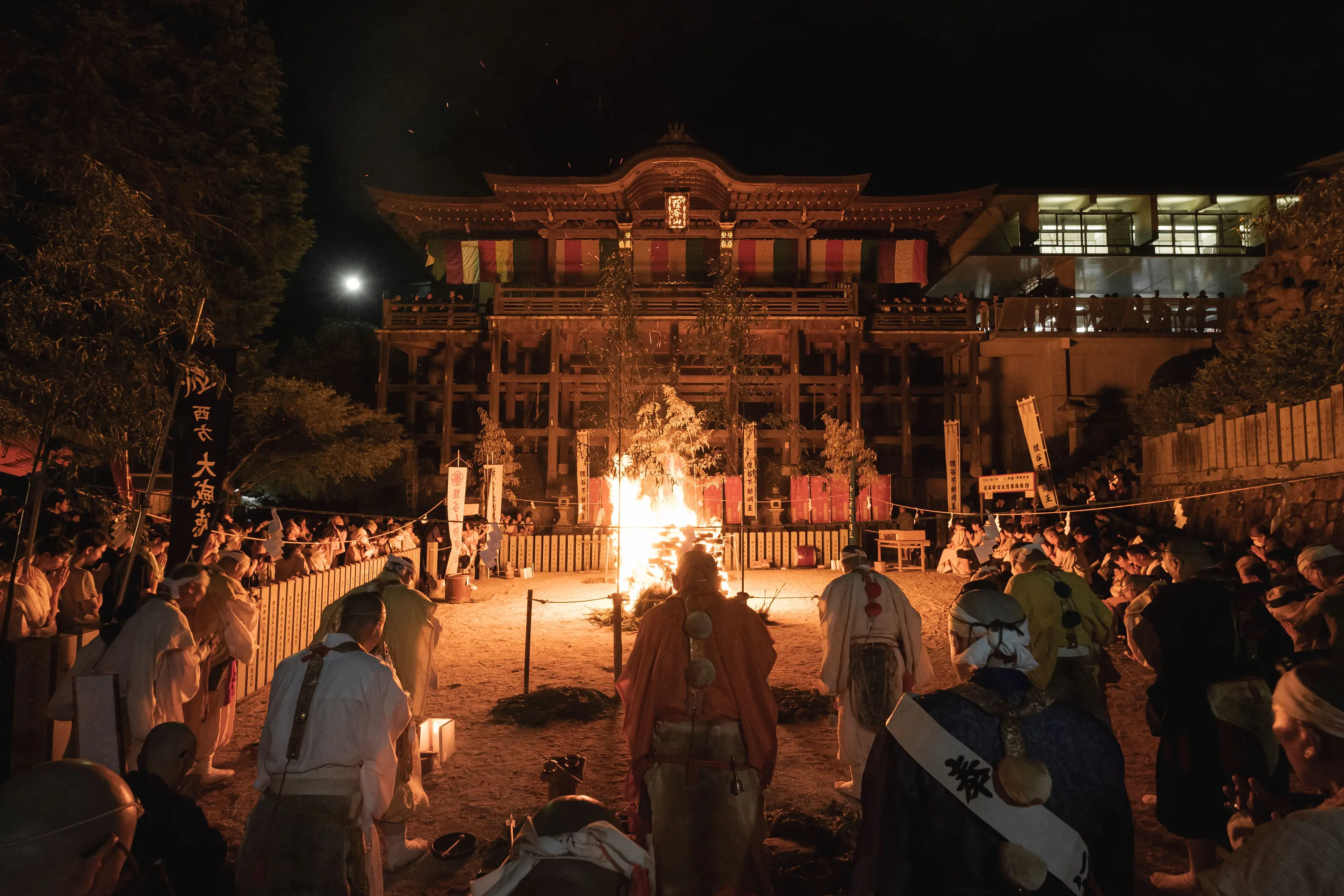 狸谷山７第四土 火渡り祭 １.jpg