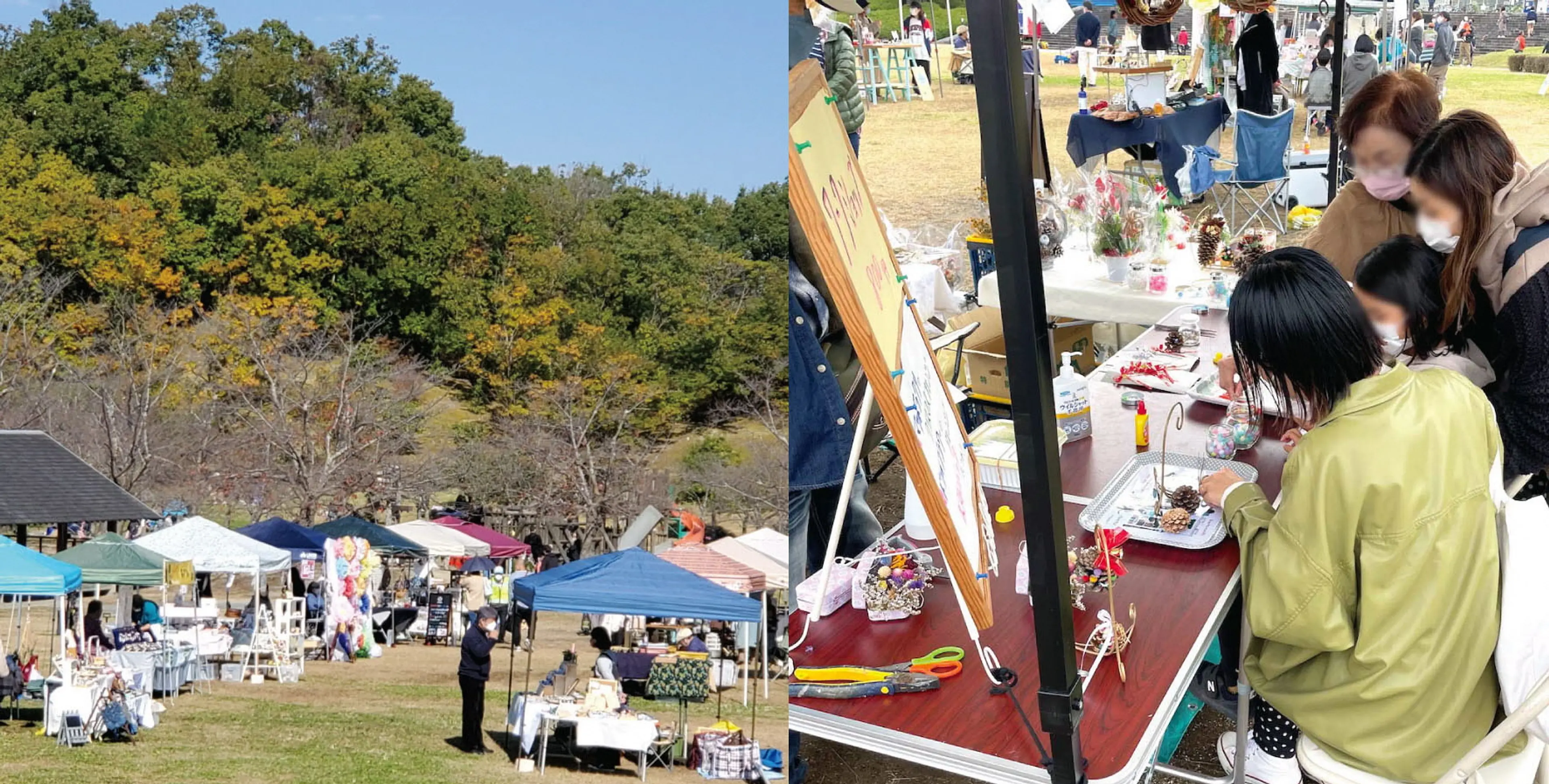 クラフトフェスタ開催状況.jpg