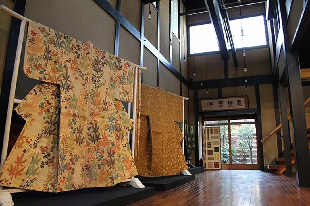 公益財団法人手織技術振興財団 織成舘