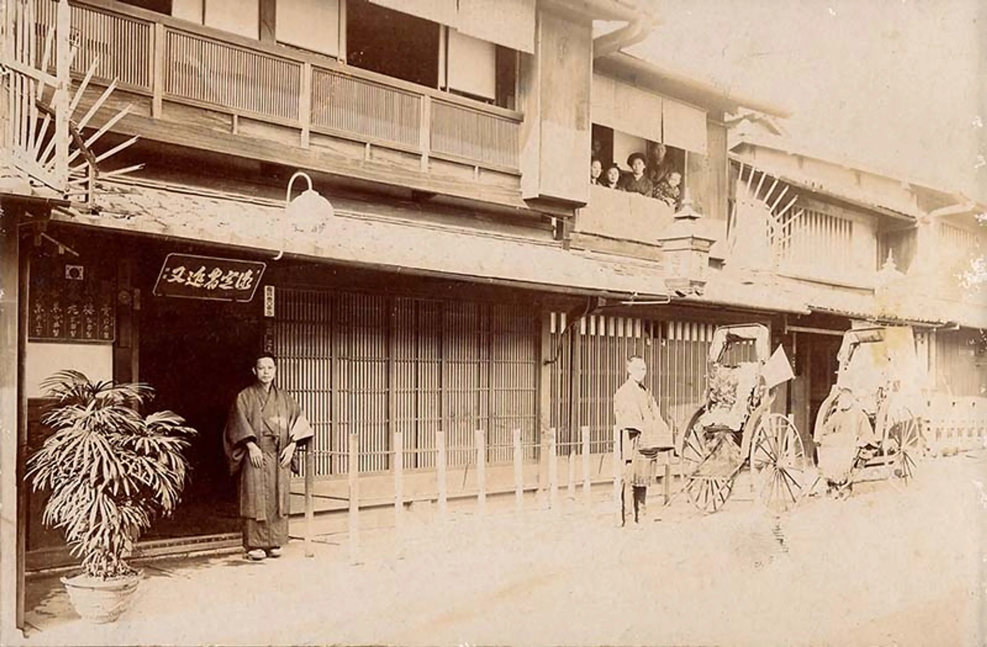 ○kinmata meiji high resolution.jpg