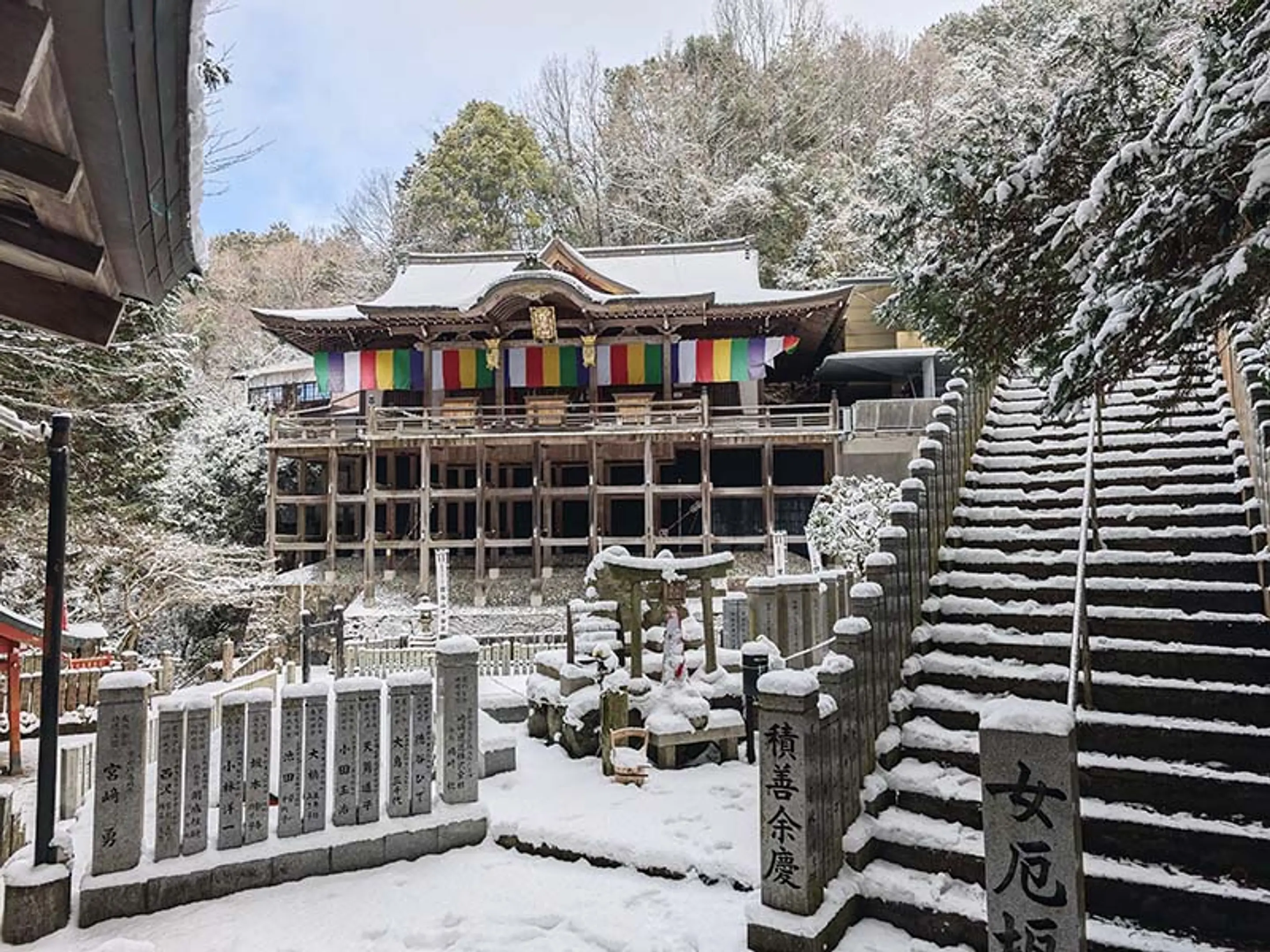 狸谷山本堂２.jpg