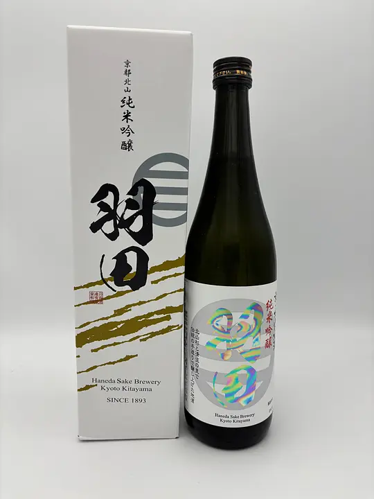 羽田純米吟醸720カートン付画像.jpeg