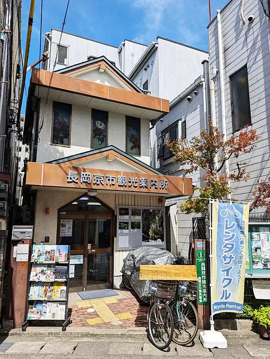 8415 観光案内所.jpg