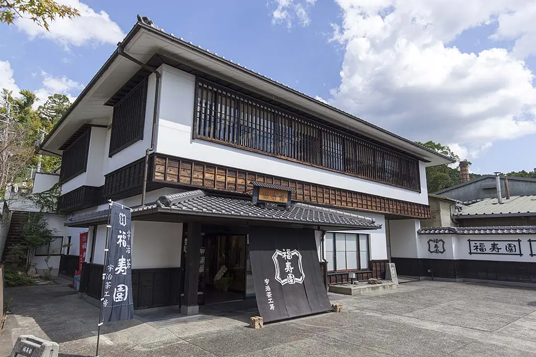9481宇治茶工房差し替え.jpg