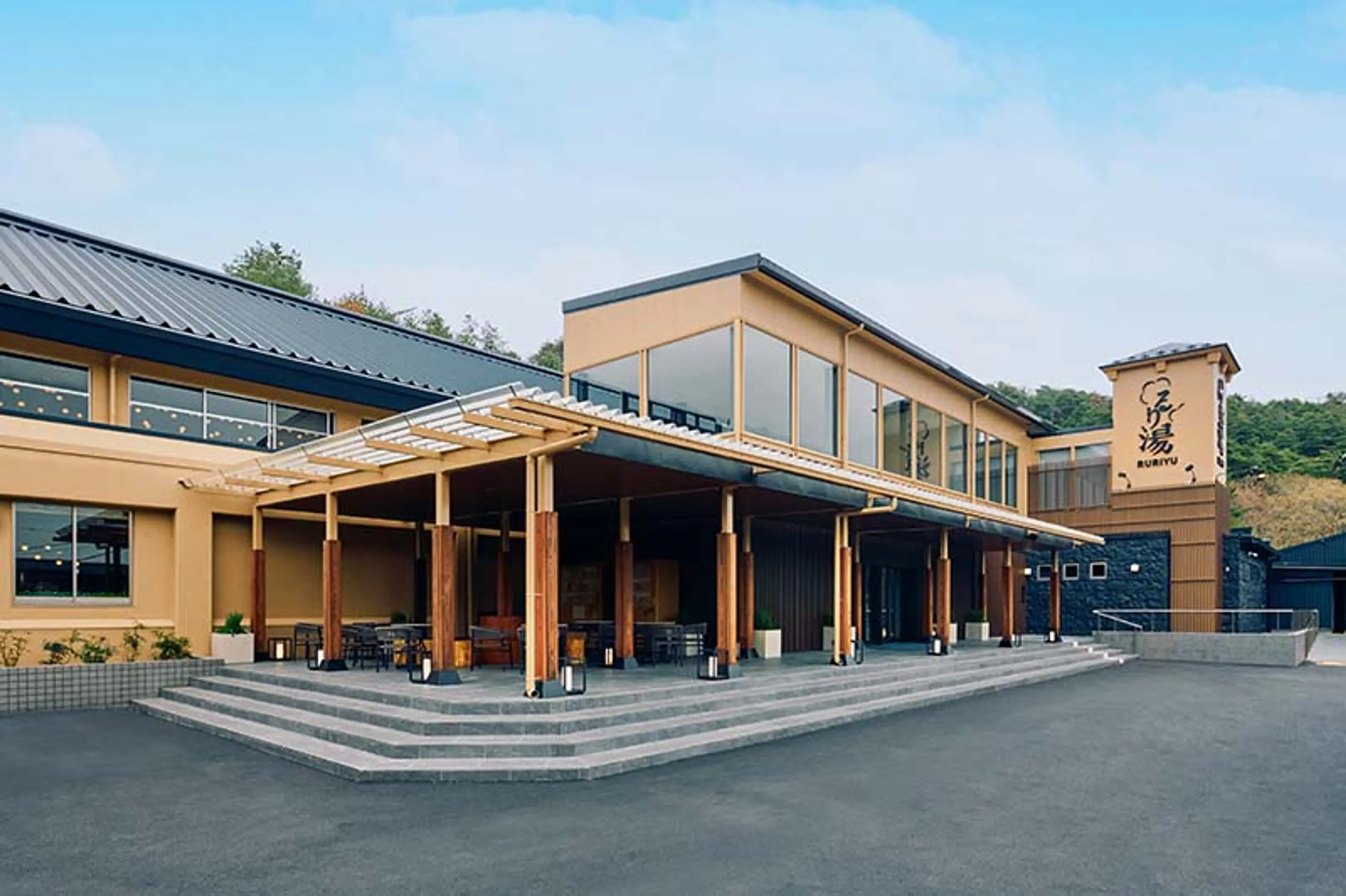 レジャー＆スパリゾート　ASOBIYUKU京都るり渓温泉