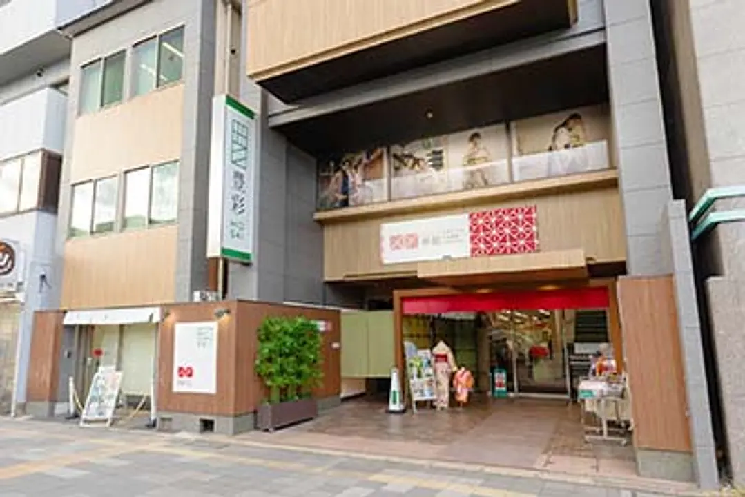 京都着物レンタル夢館