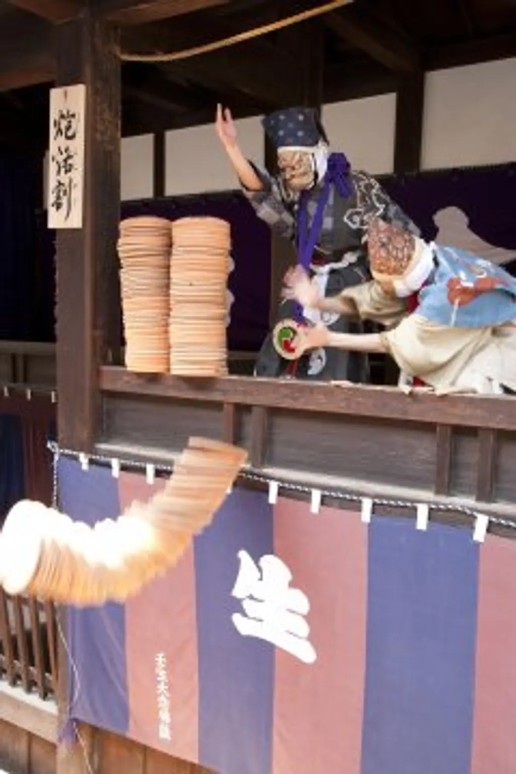 壬生狂言古衣裳　壬生寺創建一千年記念　 思文閣出版 壬生狂言古衣裳 【壬生寺創建一千年記念】(松浦俊海 監修・野上