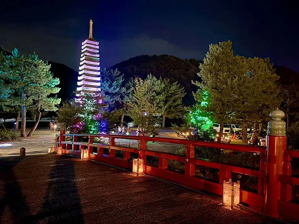 京の七夕in Uji