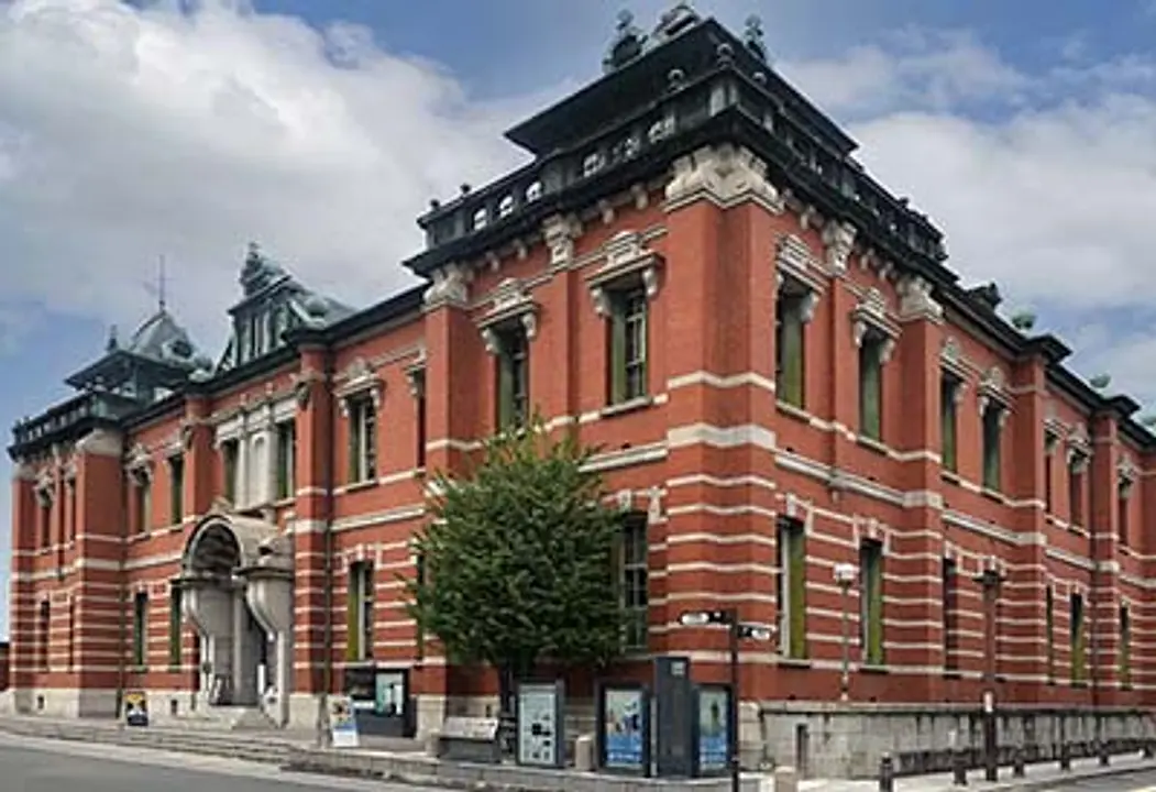 公益財団法人 京都文化財団　京都府京都文化博物館