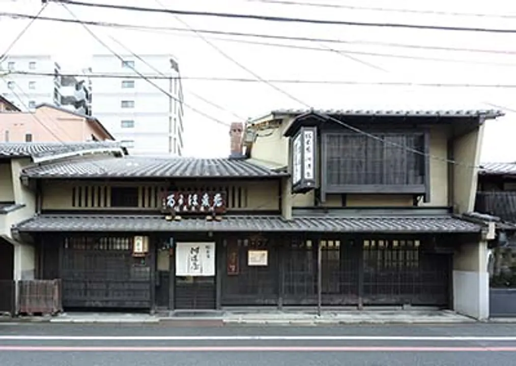 株式会社河道屋