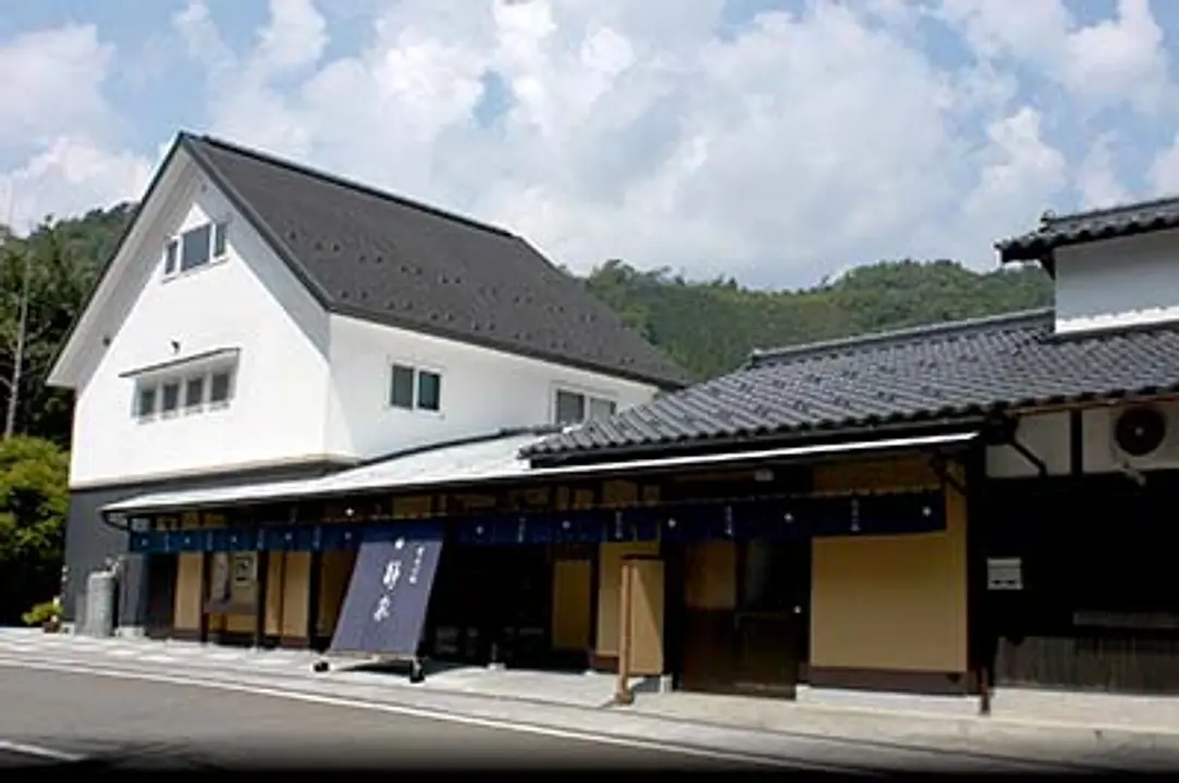 株式会社 静家