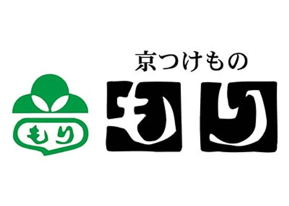 株式会社 もり（京つけもの もり）