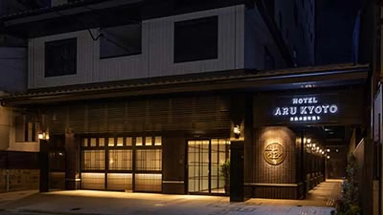 HOTEL ARU KYOTO 三条木屋町通り
