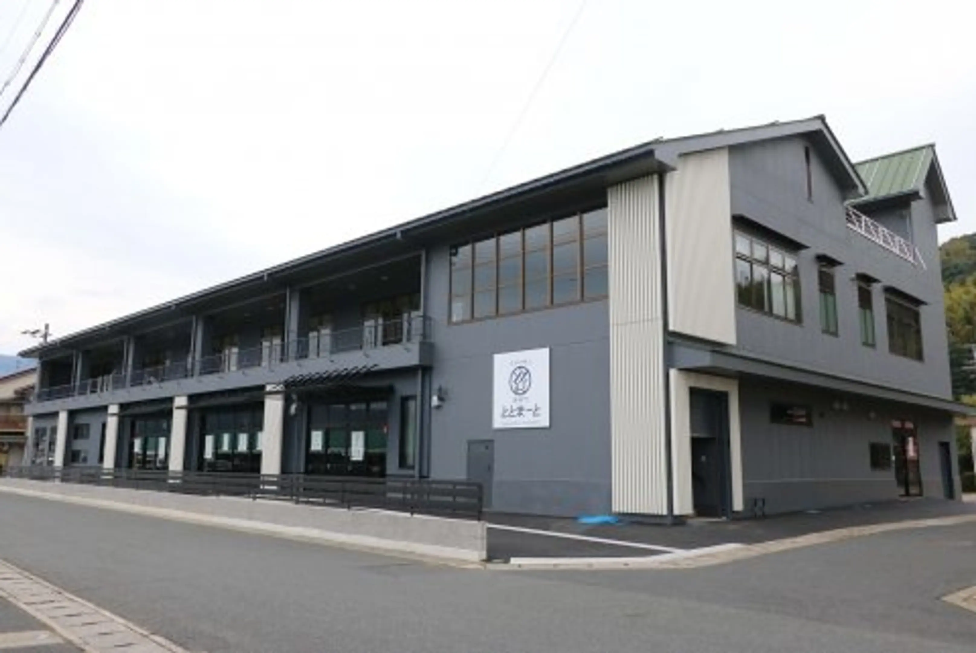 宮津天橋立漁師町ととまーと | スポット一覧 | 京都府観光連盟公式サイト