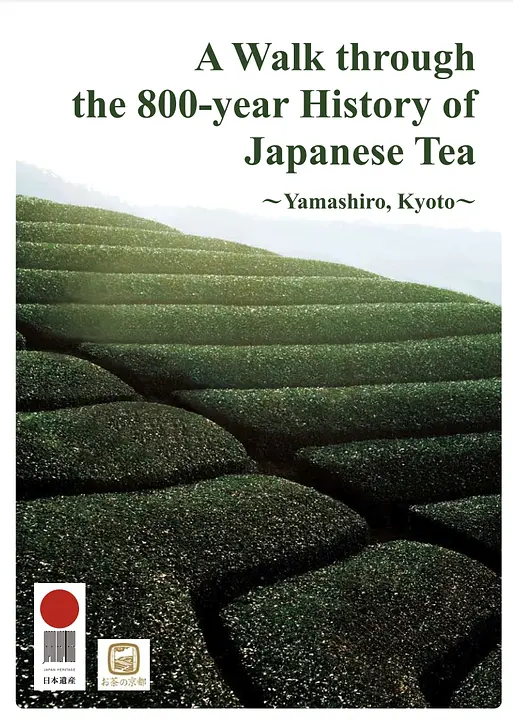 the 800-year History of Japanese Tea