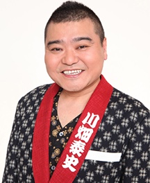 川畑 泰史