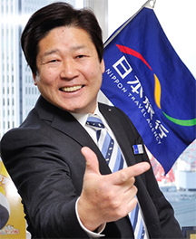 平田 進也
